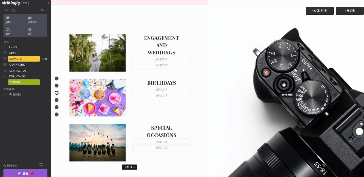 作品分類 作品分類